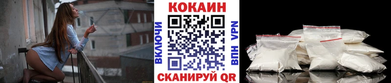 Наркошоп купить МАРИХУАНА  СОЛЬ  Гашиш  Меф мяу мяу  МДМА  Кокаин  Ардатов