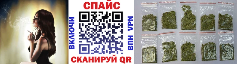 БУТИРАТ 1.4BDO  Купить  Ардатов 