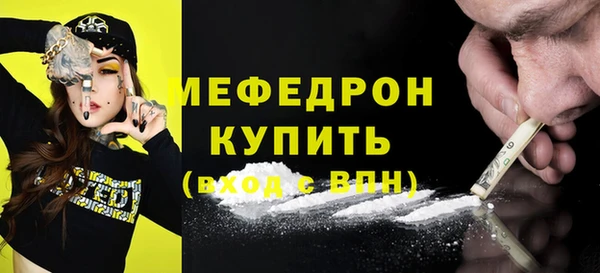 герыч Богданович