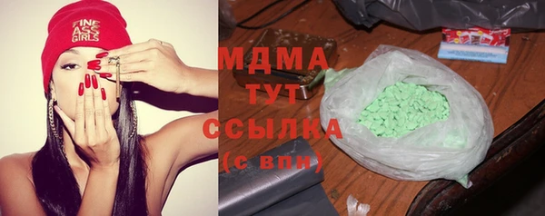 герыч Богданович