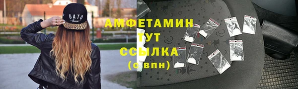 герыч Богданович