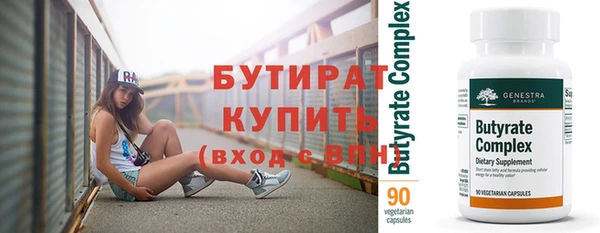 герыч Богданович
