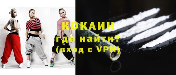 герыч Богданович