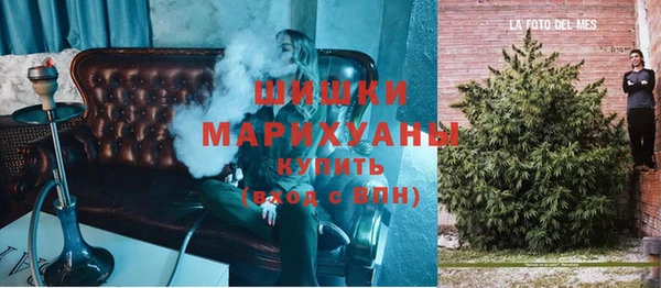 герыч Богданович