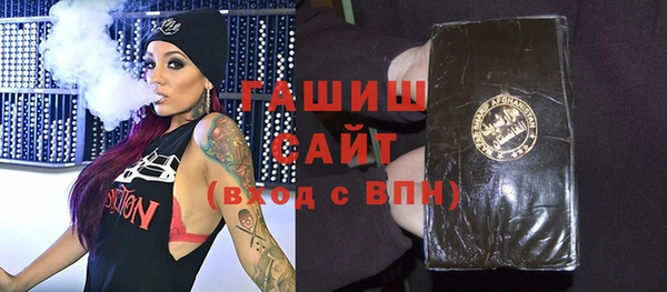 герыч Богданович