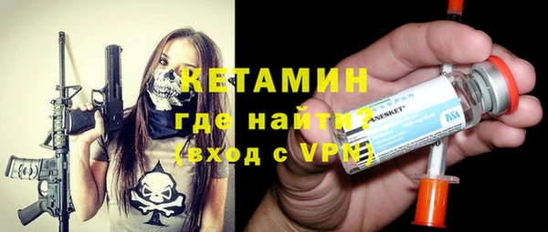 герыч Богданович